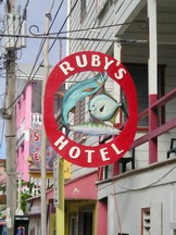Ruby's Hotel logo